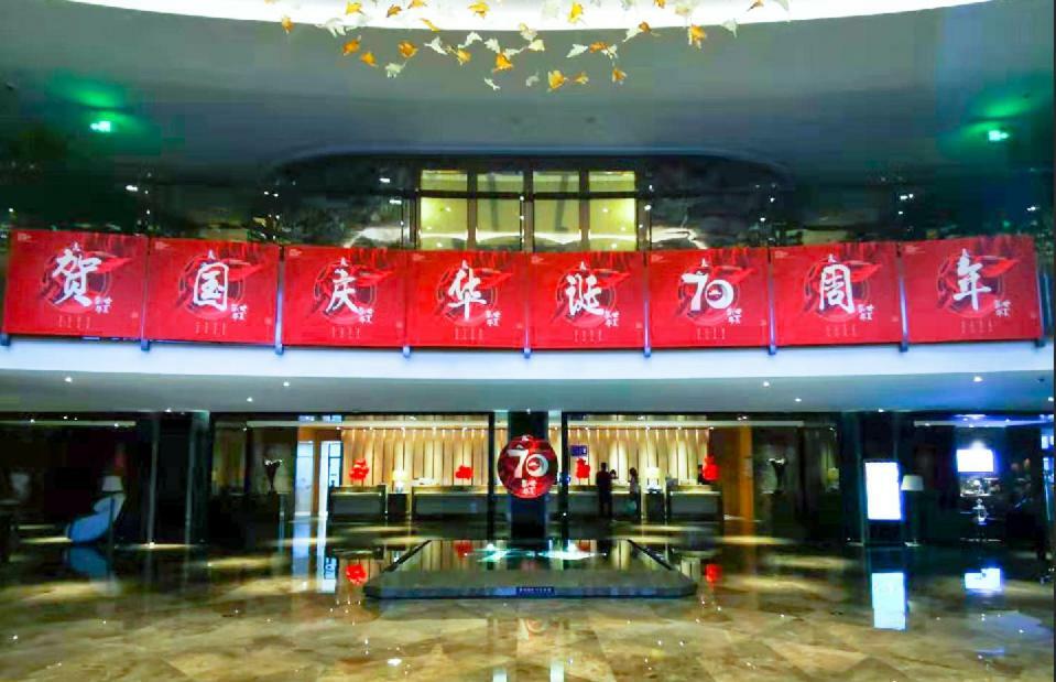 Yantai Meiya International Aparthotel Exterior foto